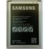 Batéria Samsung EB-BJ120CBE