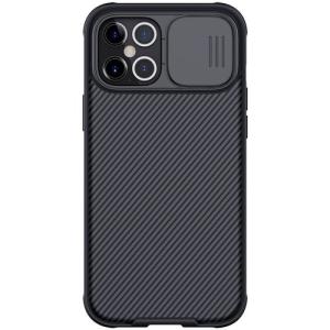 Nillkin CamShield Pro Zadní Kryt pro iPhone 12 Pro Max 6.7 Black