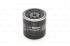BOSCH Olejový filter 0451103251