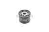 BOSCH Olejový filter 0451104025