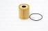 BOSCH Olejový filter 1457429118