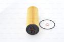 BOSCH Olejový filter 1457429152