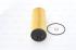 BOSCH Olejový filter 1457429152