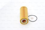 BOSCH Olejový filter 1457429185