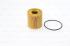 BOSCH Olejový filter 1457429249