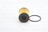 BOSCH Olejový filter 1457429256