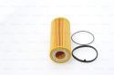 BOSCH Olejový filter 1457429268