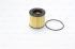 BOSCH Olejový filter 1457429301