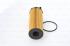 BOSCH Olejový filter F026407002