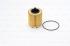 BOSCH Olejový filter F026407016