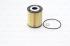 BOSCH Olejový filter F026407071