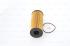 BOSCH Olejový filter F026407072