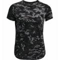 Under Armour Breeze SS Black - XS
