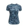 Under Armour Breeze SS blue - S