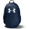 Under Armour UA Scrimmage 2.0 Academy - OSFA