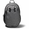 Under Armour UA Scrimmage 2.0 Grey - OSFA