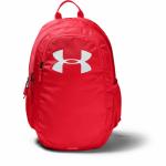 Under Armour UA Scrimmage 2.0 Red - OSFA