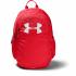 Under Armour UA Scrimmage 2.0 Red - OSFA