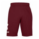Under Armour Sportstyle Cotton Graphic Short Cordova - M