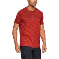 Under Armour Vanish Seamless SS Barn - L