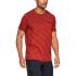 Under Armour Vanish Seamless SS Barn - XXL