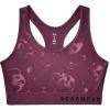 Under Armour Mid Keyhole Print Level Purple - S