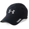 Under Armour Launch AV Cap Black - OSFA