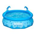 Bestway Octopool 274 cm