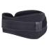 inSPORTline Stronglift M