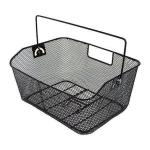 Nexelo Koš s rukojetí