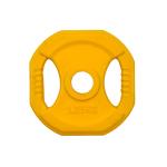 inSPORTline Hranatý Pump 1,2