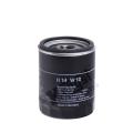 HENGST FILTER Olejový filter H14W12