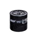 HENGST FILTER Olejový filter H96W01