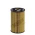 HENGST FILTER Olejový filter E134HD31