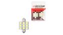 4CARS LED ŽIAROVKA 9LED 12V FESTOON 5050SMD T11X36MM