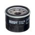 HENGST FILTER Olejový filter H347W