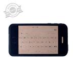 Rohožka BALVI Home Alone  42x74cm