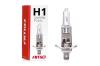 Halogénová žiarovka H1 12V 55W