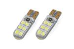 LED žiarovky STANDARD T10 W5W 12xSMD 2835 12V Silca