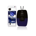 Osviežovač vzduchu AROMA CAR PRESTIGE FRESH BAG ONYX