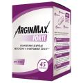 ARGINMAX Forte pre ženy 45 tabliet