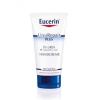 EUCERIN UreaRepair plus krém na ruky 5% urea 75 ml