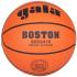 Basketbalová lopta GALA Boston BB5041R