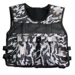 Master Weight Vest - 10 kg