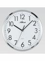 Nástenné hodiny Atlanta, 4317, 40cm