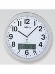 Nástenné hodiny Atlanta 4380/19, rádiom riadené, 30cm