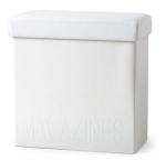 Box na noviny Balvi Relax, biely