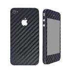 iCoverCarbon iPhone 4/4S - čierna