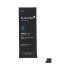 Batéria Apple iPhone 5 1440 mAh Polymer Blue Star PREMIUM