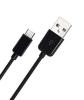 Samsung Nabíjací a dátový USB-C kábel s dlžkou 1,5m USB-C (čierny)